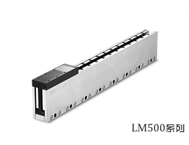 LM500系列无铁芯电机